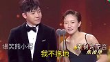 5个有趣搞笑问答：幽默调侃这口才真绝了，笑得停不下来