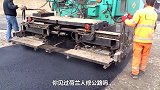 荷兰人用塑料修建公路，成本低效率高，铺设方式就如同搭积木