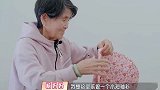 婆婆一针一线给黄圣依缝衣服，黄圣依说出8个字，婆婆感动落泪