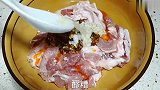 教你四川粉蒸肉传统做法，米粉油润，软糯可口，太香了