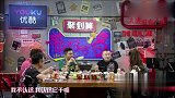 雷佳音送岳云鹏女儿三万六千块拼图，岳云鹏：我给了他清明上河图