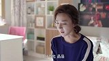晶晶终于说出心里话 春生这些年受了不少委屈