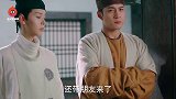 有一个相爱相杀的朋友是什么体验？无心和损友尚青天的互怼日常！