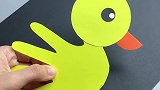 用手掌和圆形拼成一个小鸭子，超级简单，快来试试