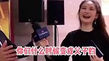 吴京叫吴磊儿子，笑yue了！京爸逗三石的动作也太可爱了吧！
