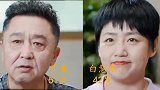 娱乐圈13对恩爱明星夫妻，执子之手与子偕老，爱情就这么简单