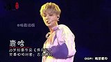 十位明星的荧幕初吻，吴磊刘昊然未成年，王一博的初吻让人心碎