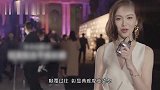 唐嫣产后终于正式复出！首拍杂志穿青花瓷长裙，依旧美丽动人