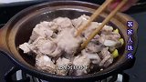 广东人都爱吃的一锅排骨煲，做法原来这么简单，脱骨入味汁都吃光