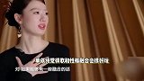 单依纯回应报复李荣浩，笑称没有报复全是爱，谈选曲称试试怎么了