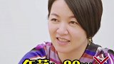 长见识了，原来这些职业这么吃香