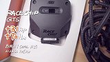 动力升级智能优化，宝马1系118加装RACECHIP外挂电脑