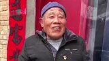 西安10岁男童意外落水，77岁老人跳河救人