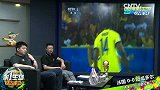 世界杯-14年-小组赛-E组-第3轮-方言解说：厄瓜多尔队长瓦伦西亚争顶肘击嫌疑得到黄牌-花絮
