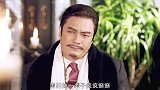 黑社会大佬位高权重大半辈子,没想到竟自爆惊天秘密,美女听懵了