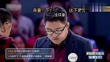 成语大会：能当这节目的主持人，果然是有才识的，比选手还厉害