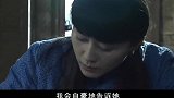 哑女：婆婆看不上乡下儿媳，把儿子骗进城，儿媳还要给她生孙子