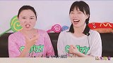 沙雕闺蜜自制“果冻杯和夜光杯”，你更喜欢哪一个，搞笑欢乐多