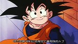 龙珠：悟天和特兰克斯的参赛，竟遭到一个黄毛小子的挑衅