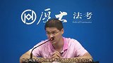 罗翔：道理我都懂，可是为什么他有八颗门牙？