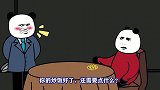 苹果这波操作，我愿称之为绝活儿！