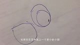 在蚂蚁周围画个圈，蚂蚁会永远走不出去科学家给出原因