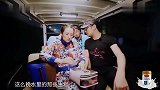 汪峰一听潜水吓得发抖，章子怡笑到直不起腰：这有啥怕的！