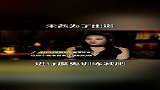 宋茜为了出道，这种疯狂模式，你能接受得了吗？