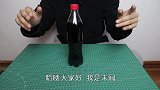 牛奶倒入可乐中，静置一晚上，可乐真的能变透明