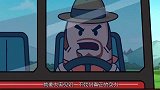 香肠派对吃鸡动画：吃鸡小队究极守桥战术，号称无人能过桥