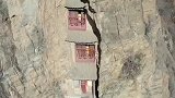 山西代县发现奇特古建筑，房子建在石缝里，佩服古人的智慧！
