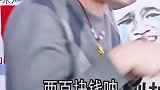你也不是什么好东西！