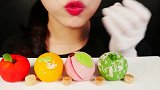 小姐姐吃各种水果造型的豆沙和菓子，颜值高而且口感很棒呀