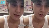 父亲去世前黄子韬现身直播，面容憔悴眼眶乌黑，悲痛揭父亲病情