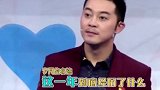 陈小春 哈哈哈哈杨迪 沙溢