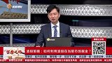 如何利用波段在当前市场掘金？