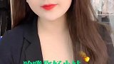 留个小红心