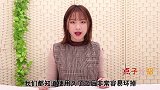 衣服拉链上还有机关，更换拉链头只需几秒钟，方法一看就会，看看