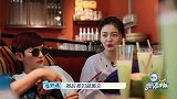 小S聊四姐妹产生矛盾时处理方式，大S和阿雅开不起玩笑会断交