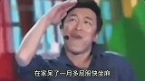 爆笑改编：《没钱花想上班》哪位大神改得太棒了
