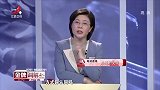 调解：母亲重病，无情女儿只买了几瓶八宝粥她，母亲：喂狗一样！
