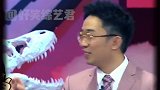 杨迪：我把你们当阿姨，你们却想当我的粉丝综艺 杨迪
