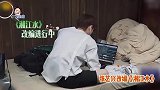执着的音乐人！张艺兴反复打磨《湘江水》，废寝忘食沉浸在音乐中