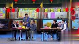 贾冰自称比较新鲜，遭美女嘲笑：就你脸上的褶子跟这串腐竹似的