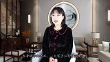 此女虽是“歌姬”，但与当朝宰相的儿子有过一段情，还资助过状元