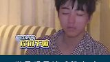 易烊千玺 王源 王俊凯 王一博 蔡徐坤 陈立农  这种活不如就交给我吧！