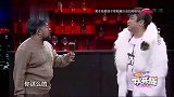 乔杉和鄂博喝酒，这场面非常的惨烈，看得我肚子都笑疼了