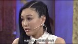 钟丽缇张伦硕再起争执，张伦硕的举动，一旁蔡少芬都看不下去了