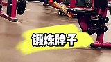 原来还能这样练脖子