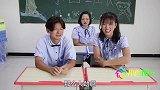 作文“假如你有一个亿”，学生脑洞大开，内容一个比一个奇葩！